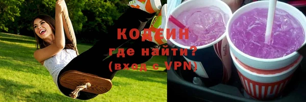 скорость mdpv Белокуриха